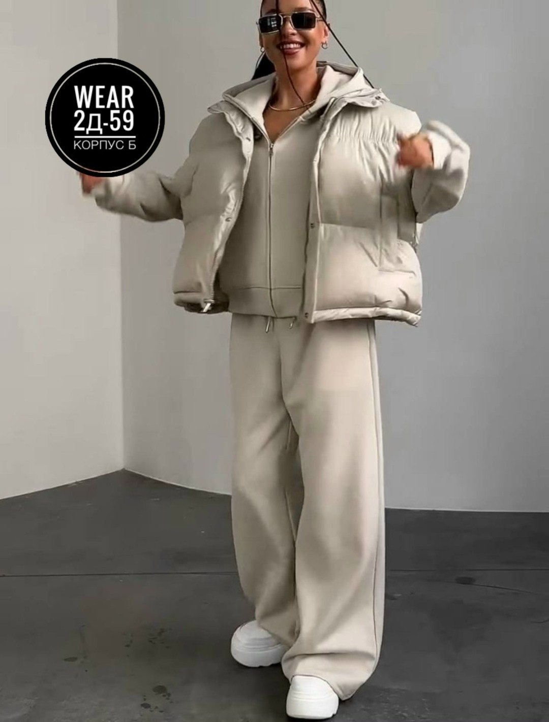 костюм женский на флисе,теплый костюм,костюм на флисе,костюм тройка женский,костюм тройка с курткой