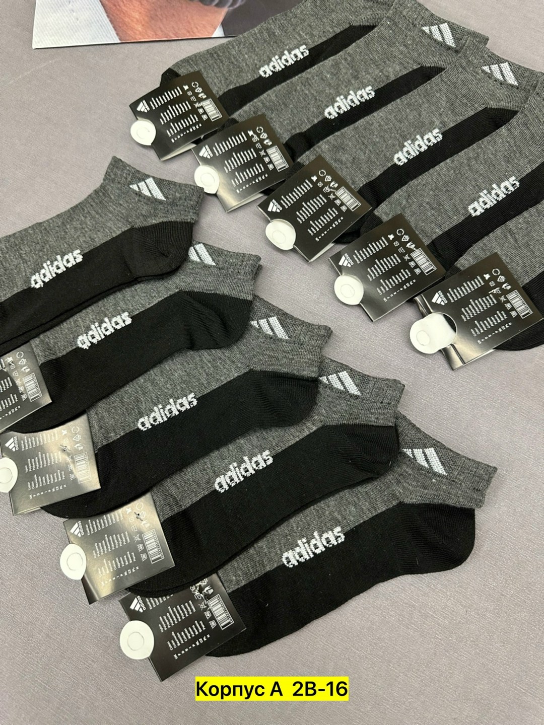 носки мужское,носки мужские 10 пар,комплект носки мужские,носки для мужчин,спортивные мужские носки