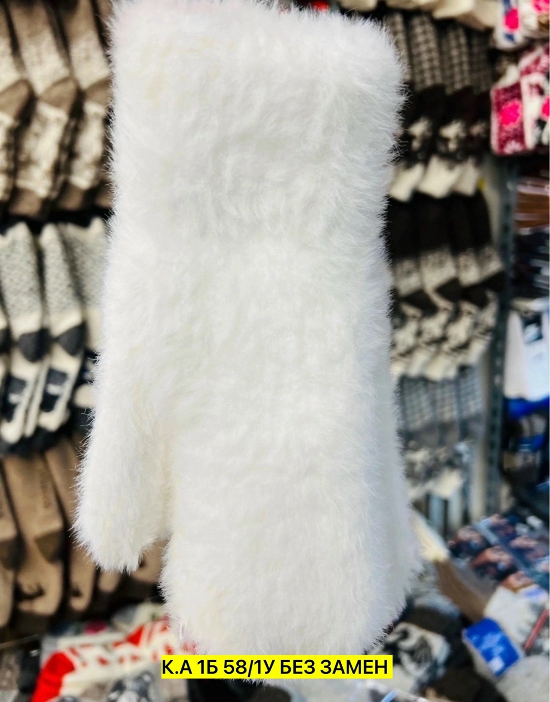 варежки меховые,варежки пушистые,варежки женские,варежки зимние женские пушистые,варежки зимние пушистые