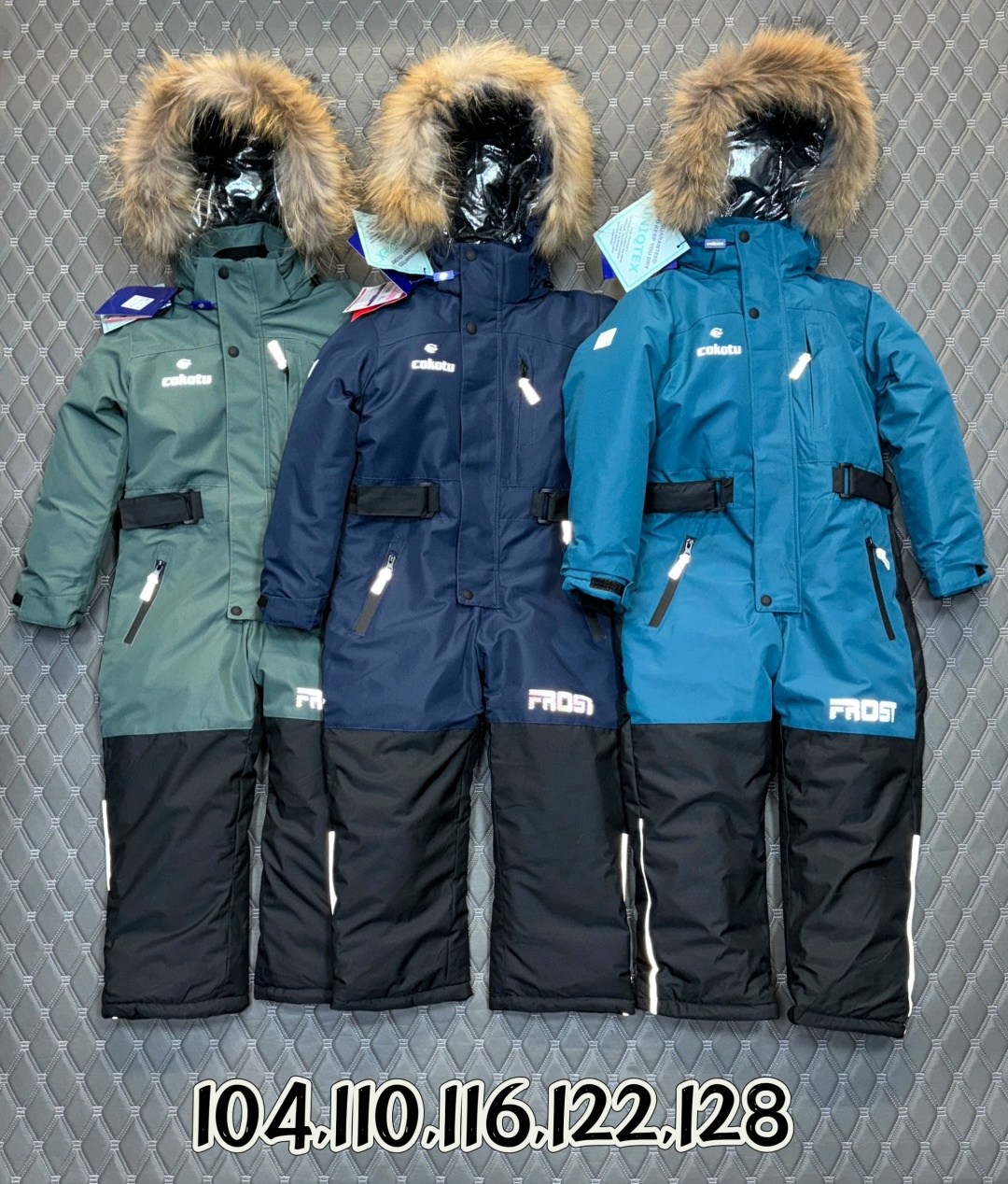 зимние комбинезоны для мальчиков,комбинезоны детский зимний,комбинезон для мальчика утепленный,комбинезон для мальчика,комбинезон детский зимний для мальчика