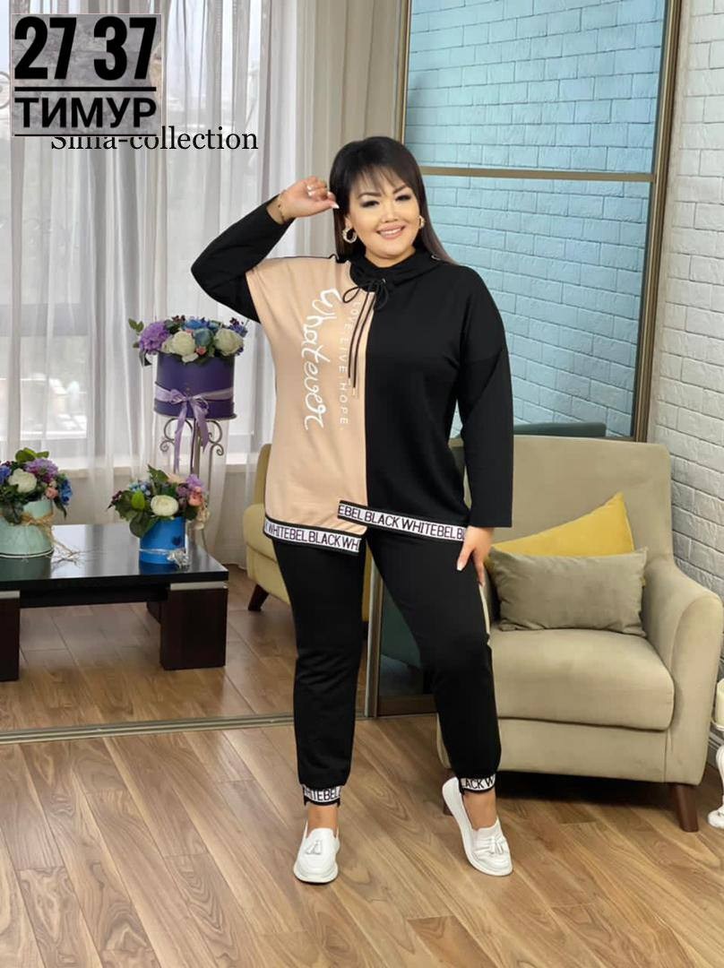 женские костюмы больших размеров,костюм двойка женская, больших размеров,одежда больших размеров,спортивные костюмы