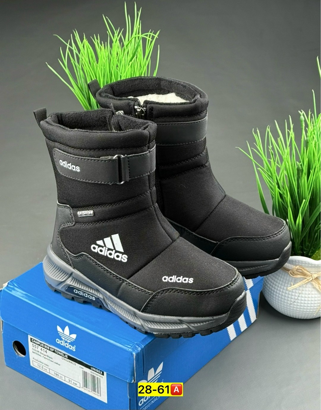 дутики adidas,дутики adidas terrex,дутики зимние с мехом adidas,мужские дутыши adidas terrex,