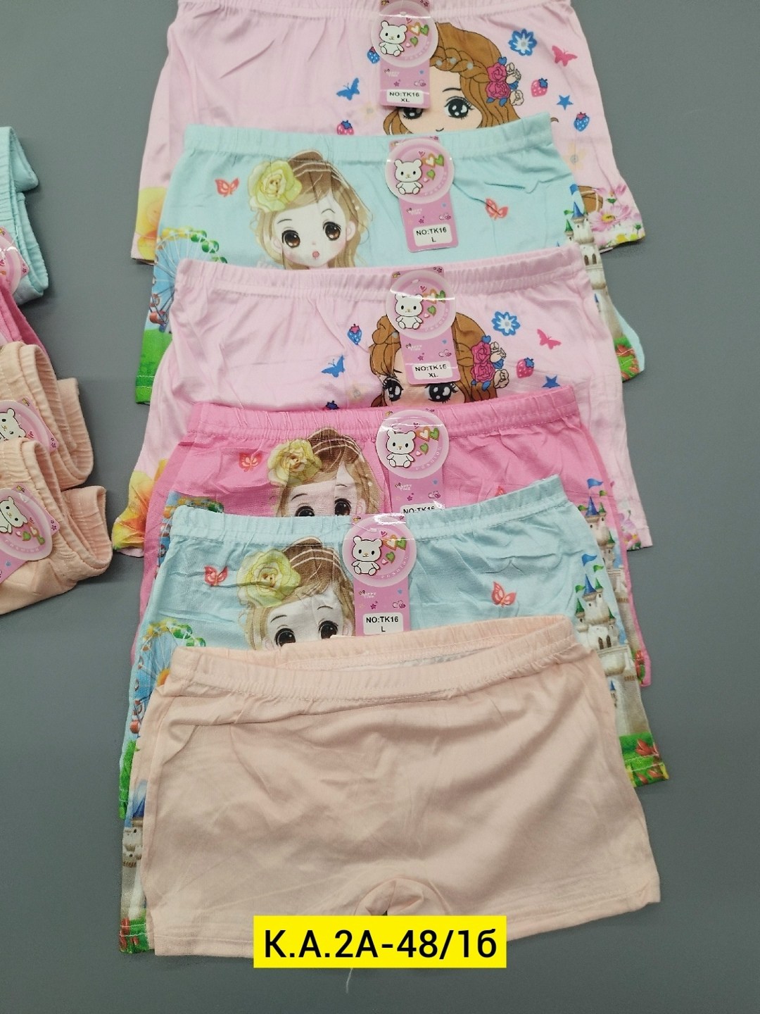 трусы детские для девочек,трусы для девочек,детские трусики для девочек,детские нижнее белье,детское нижнее белье для девочек трусики