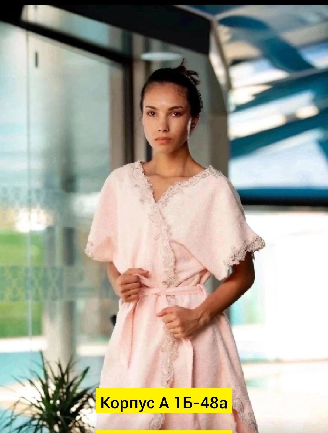 женские халаты,халат женский махровый,халат для дома,пижама и халат,халат с кружевом