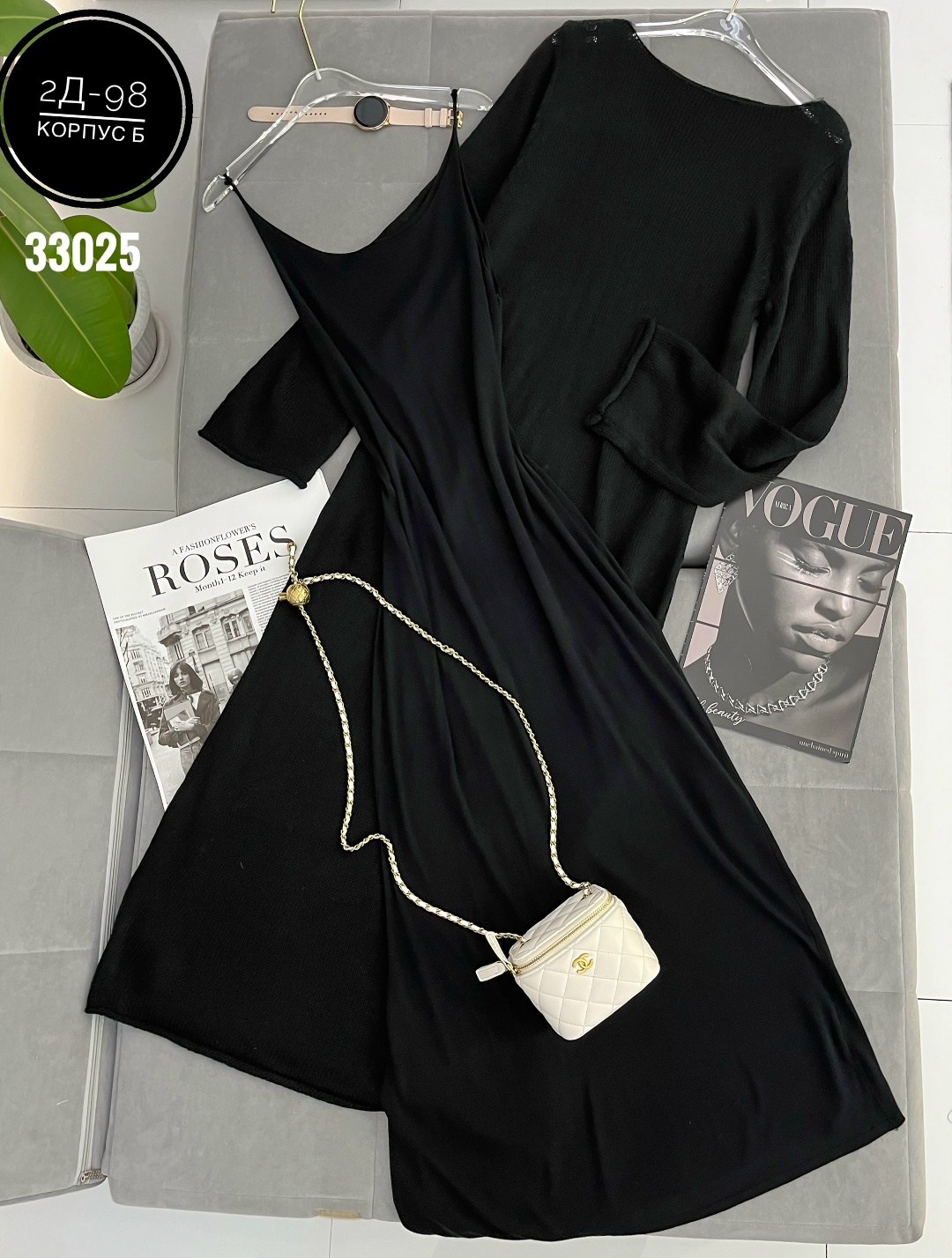 платье удлиненное,платье кардиган,комплект кардиган,элегантные кардиганы,женские костюмы