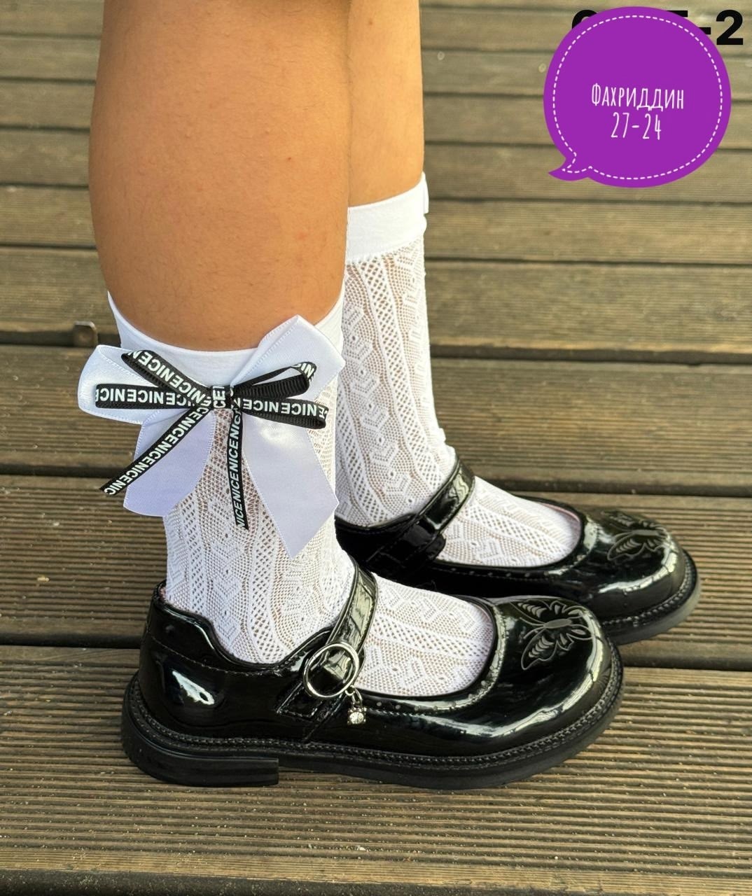 туфли школьные для девочек,,туфли школьные,туфли девочки,туфли для девочек в школу