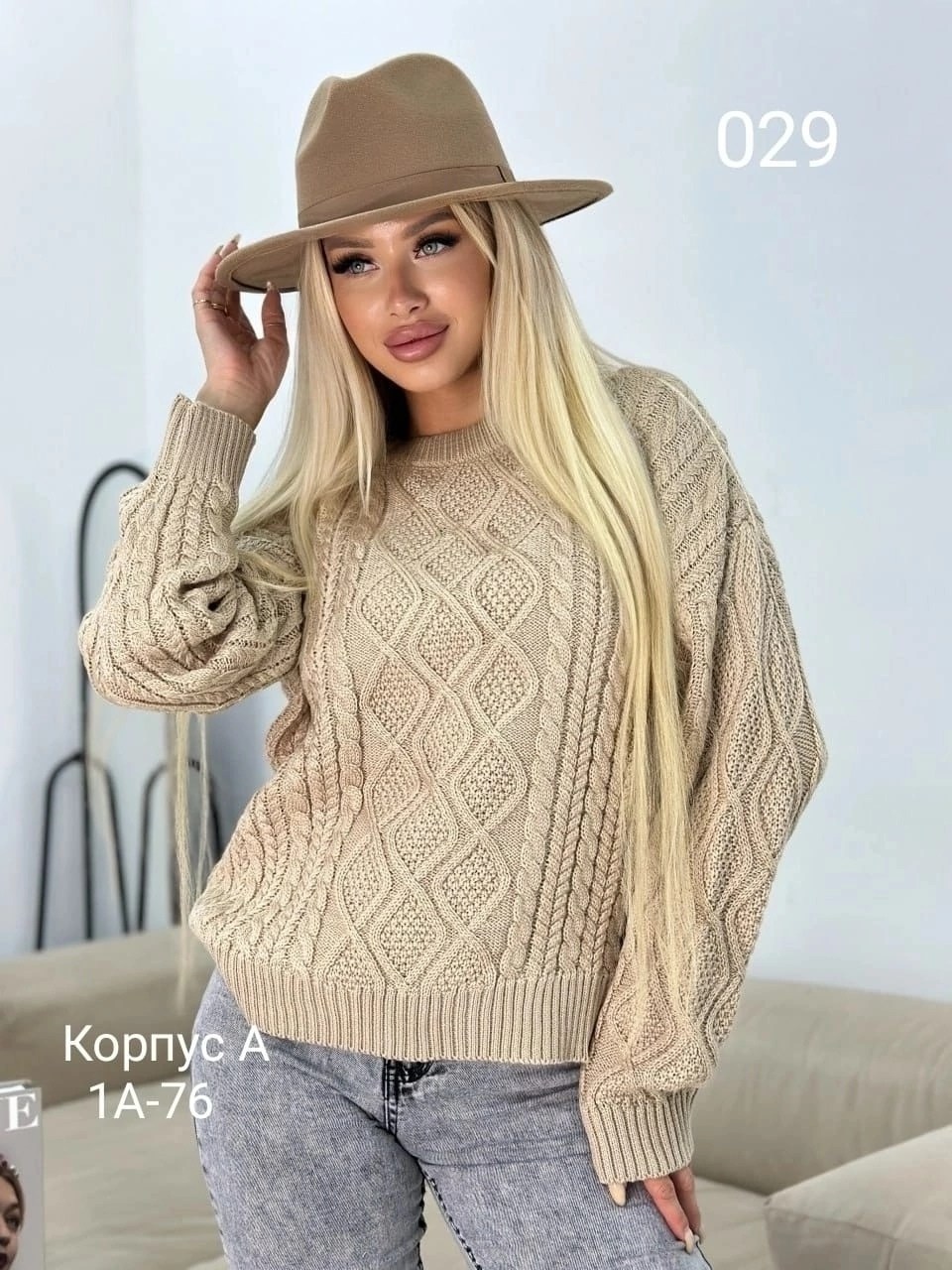 свитер вязаный повседневный,вязаные свитера женские,свитера женские,модные свитера,свитер