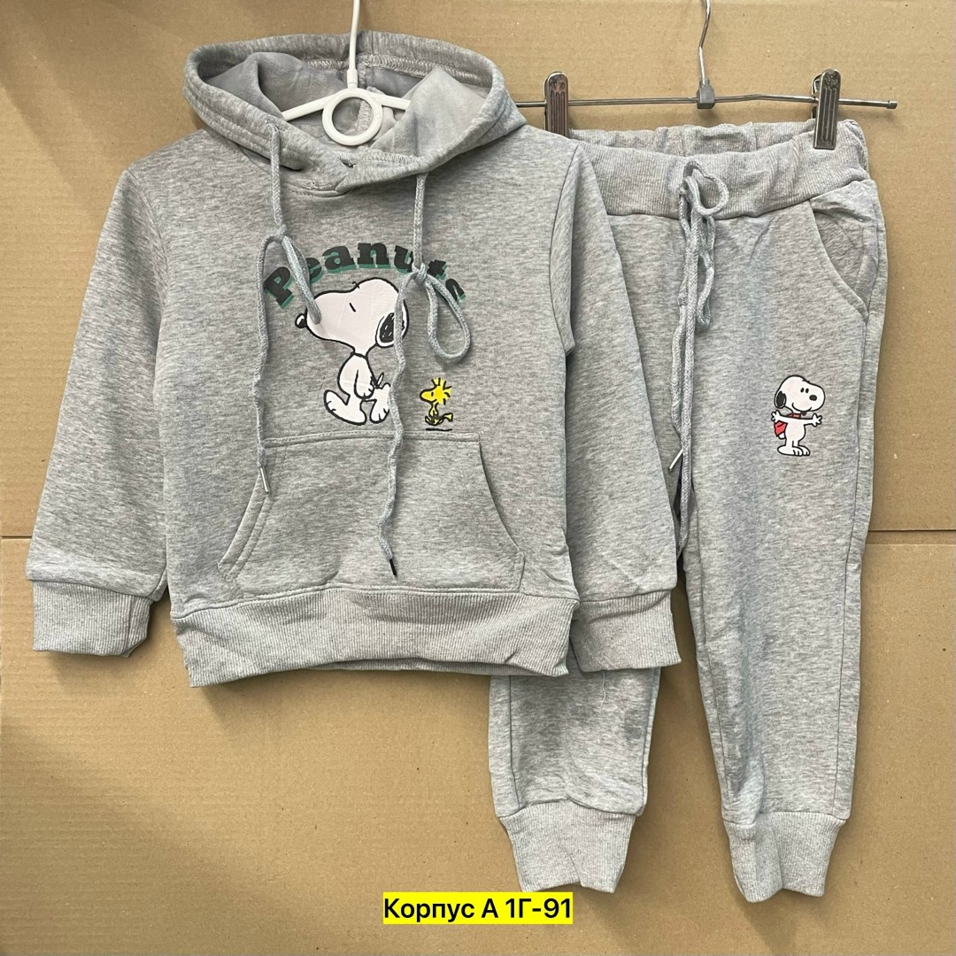 костюм на флисе,спортивный костюм на флисе для мальчика,спортивные костюмы на флисе,костюм двойка на флисе,костюм на флисе для мальчика