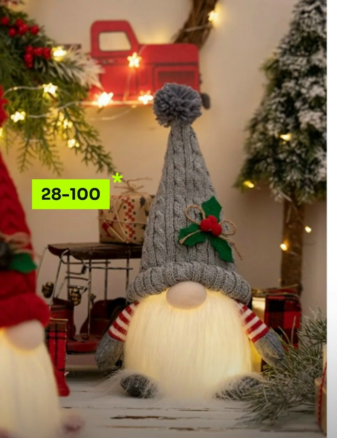 новогодние гномы,новогодний гном светящийся,гномик новогодний,рождественские гномы,рождественский гном