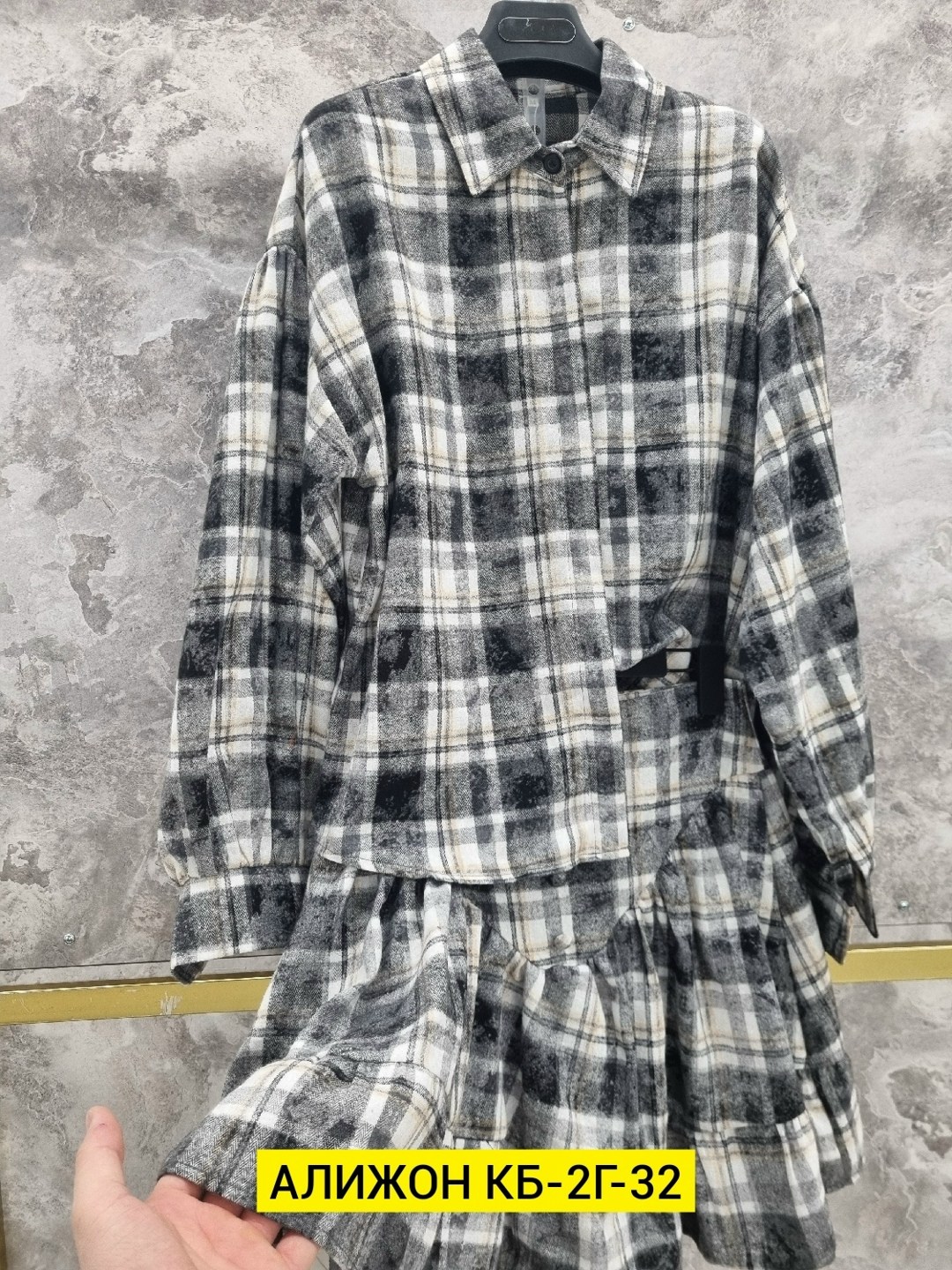 костюмы двойки,повседневный костюм,стильные костюмы,женские костюмы,костюм с юбкой