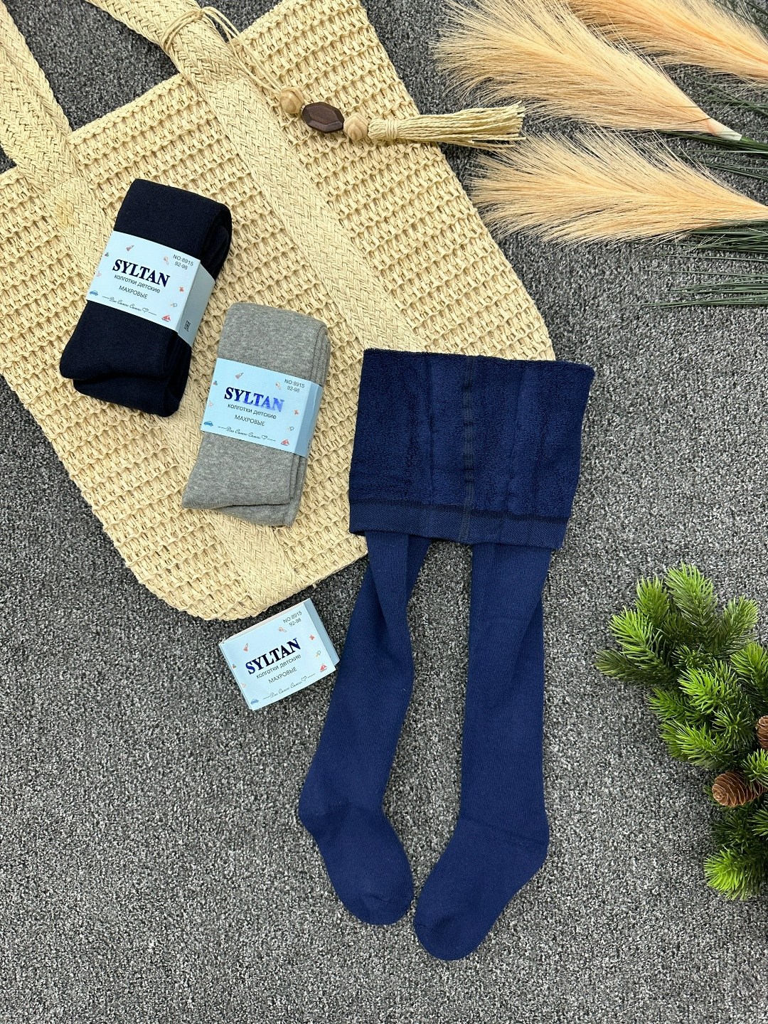 детские колготки,комплект колготок,колготки для мальчика,колготы детские,колготки для детей