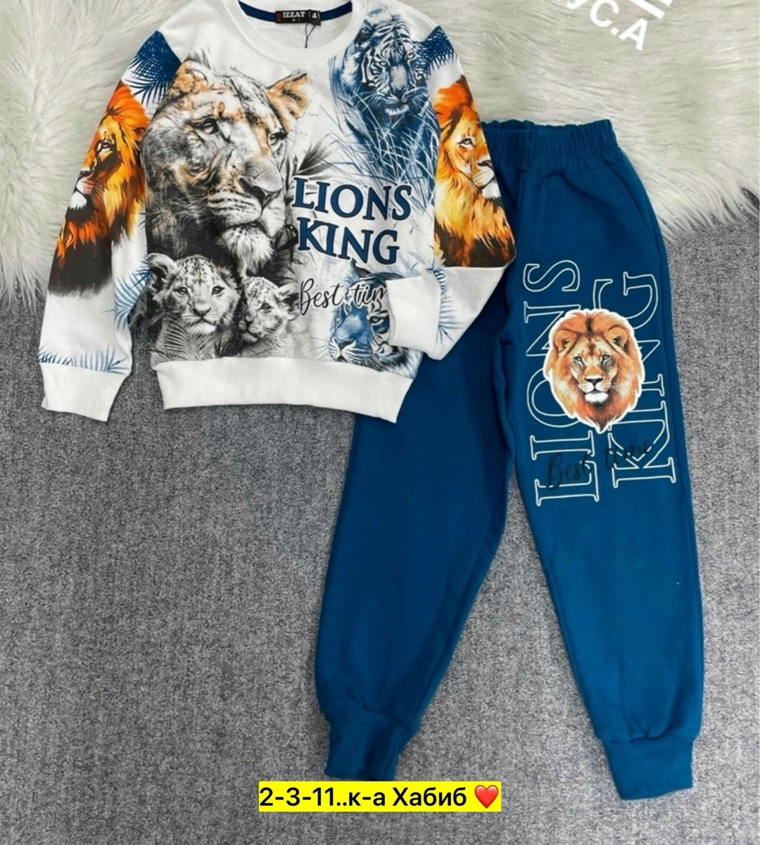 детские спортивные костюмы,костюмы спортивные,детские костюмы,костюм спортивный мальчикам,детский костюм