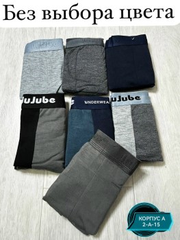 Нижнее белье