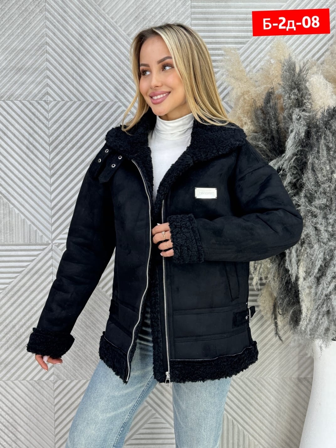 куртка женская,куртка,женская зимняя куртка,куртка женская демисезонная,дубленка женская