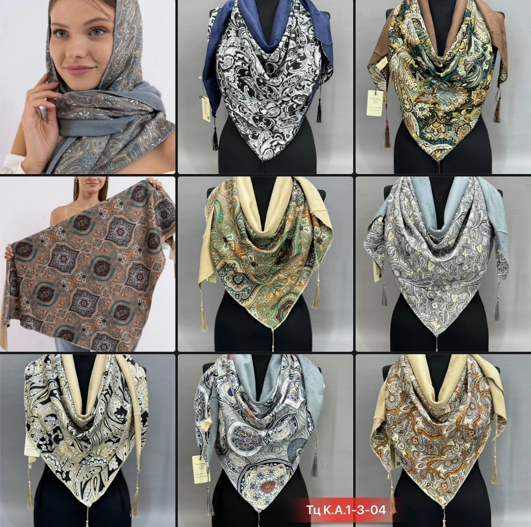 палантин женские,платок палантин,женский платок,платок классический,хустка платок