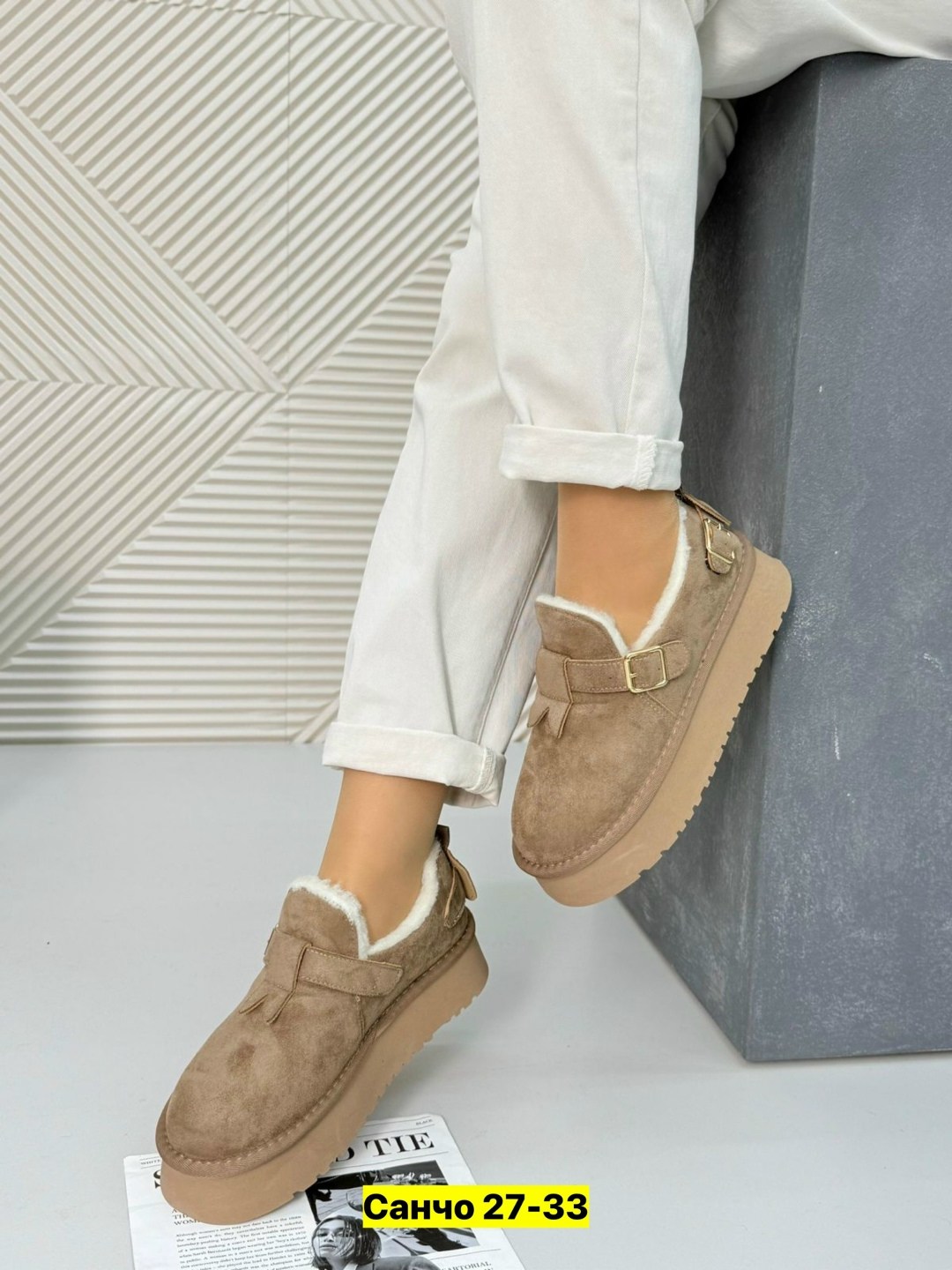 ,угги женские,зимняя женская ,женские ,угги женские зимние