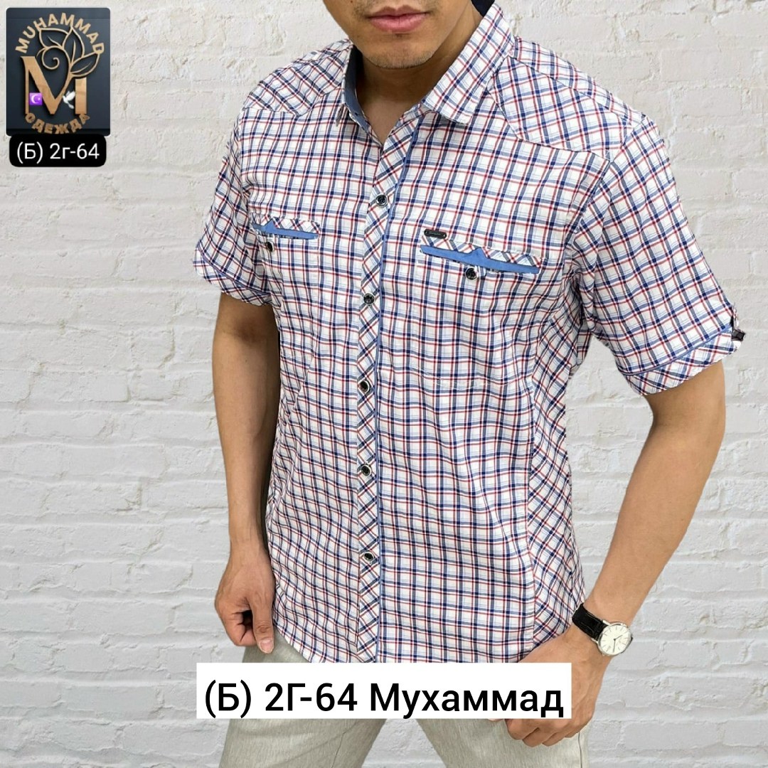 рубашка мужская рубашки мужские,рубашка мужская,рубашка,мужская рубашка с короткими рукавами,рубашка для мужчин