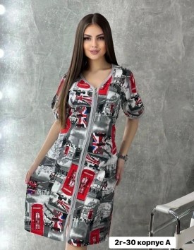 Домашняя одежда