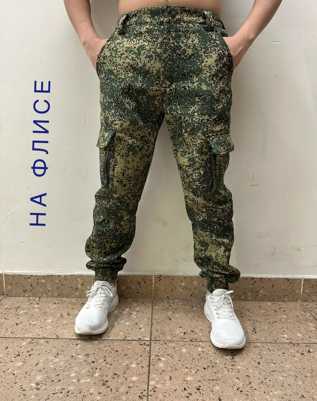 брюки лето,брюки камуфляжные,брюки джоггеры,брюки тактические,брюки военные