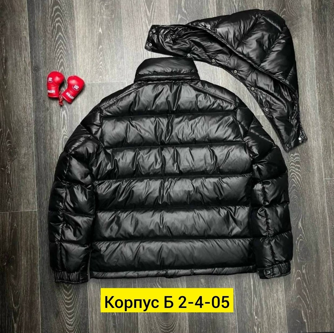 пуховик moncler,куртка moncler,монклер пуховики,пуховик moncler мужской,куртка монклер