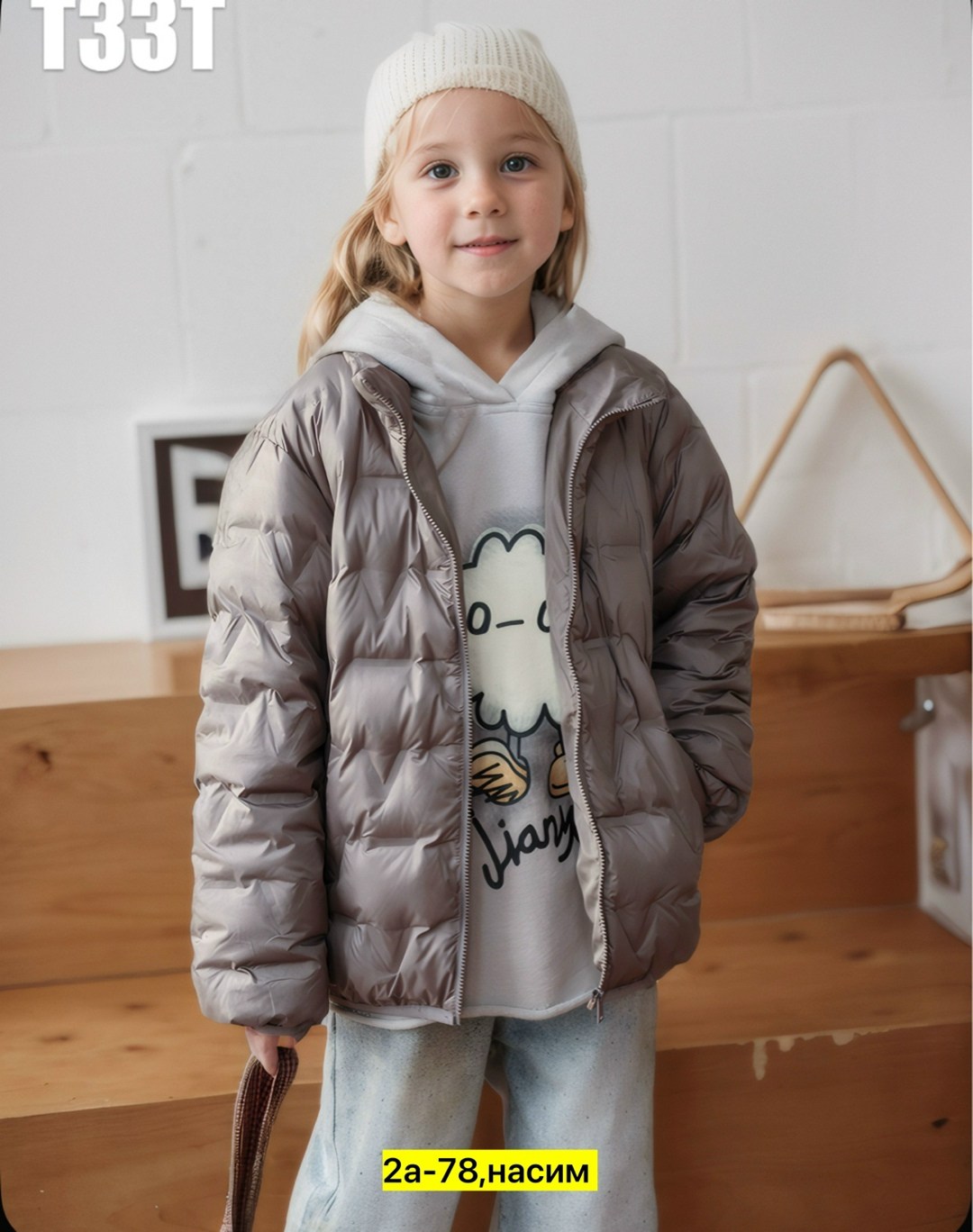 демисезонная куртка,куртка пуховик детская демисезонная,куртка для девочек,куртка демисезонная для девочек,куртка пуховик