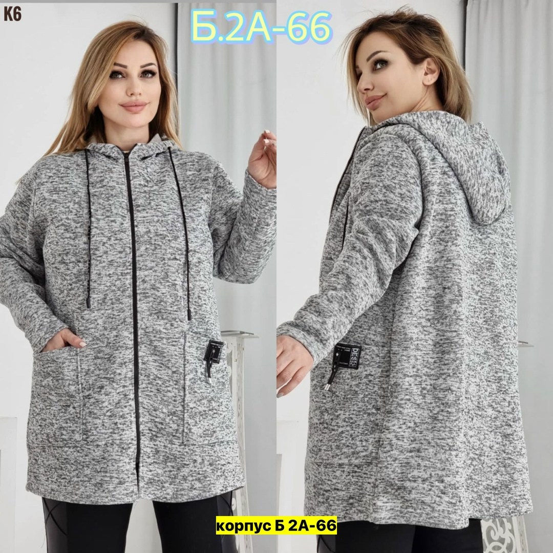 кардиган больших размеров,кардиган женский,кардиганы больших размеров для женщин,кардиган трикотаж,кардиган