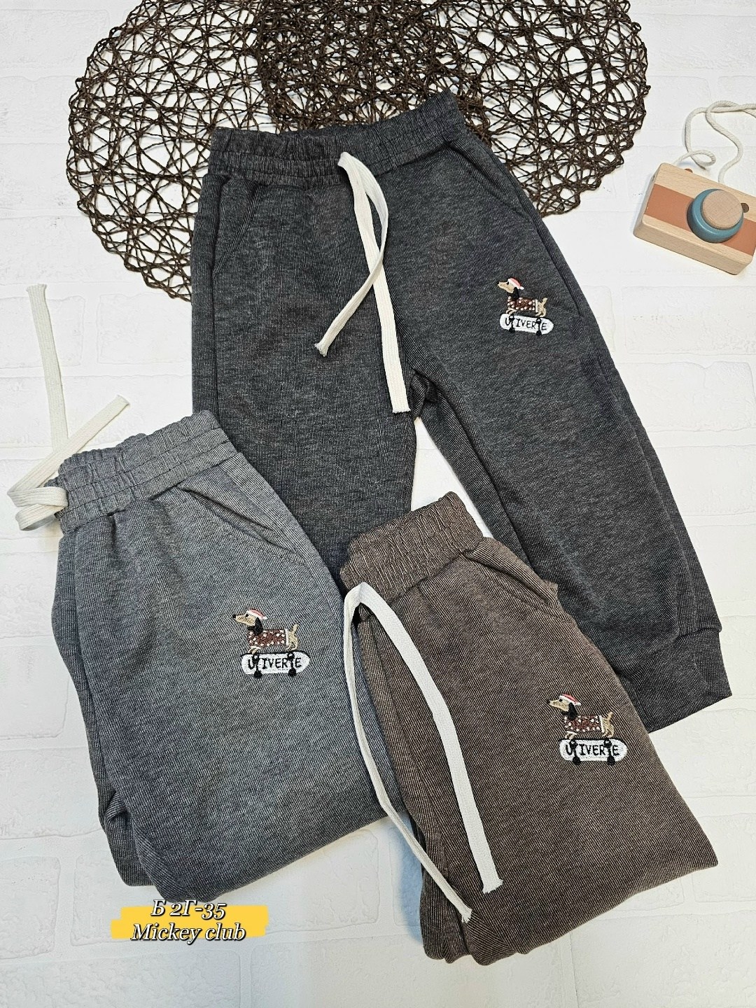 cпортивные штаны детские,брюки спортивные для мальчик,детские штаны,брюки для мальчика,спортивные детские брюки