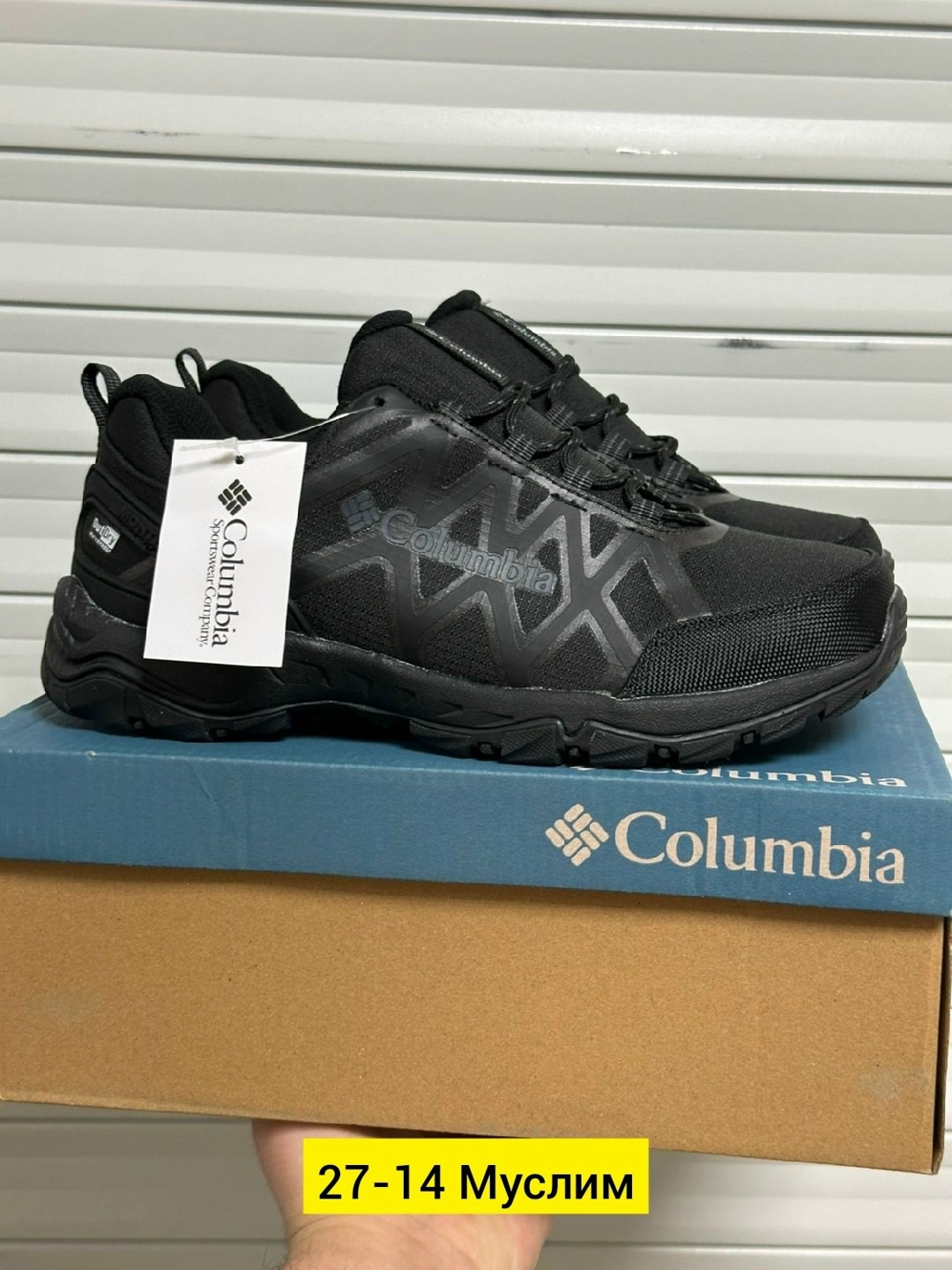 кроссовки columbia термо,мужские зимние кроссовки columbia,кроссовки мужские columbia,кроссовки columbia,кроссовки columbia термо зимние