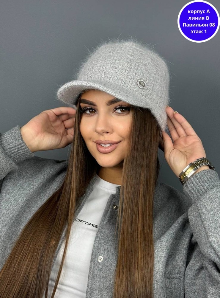 кепка женская,женские шапки,кепка теплая,кепка женская теплая,стильная кепка