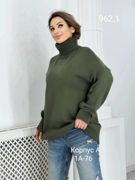 Свитер