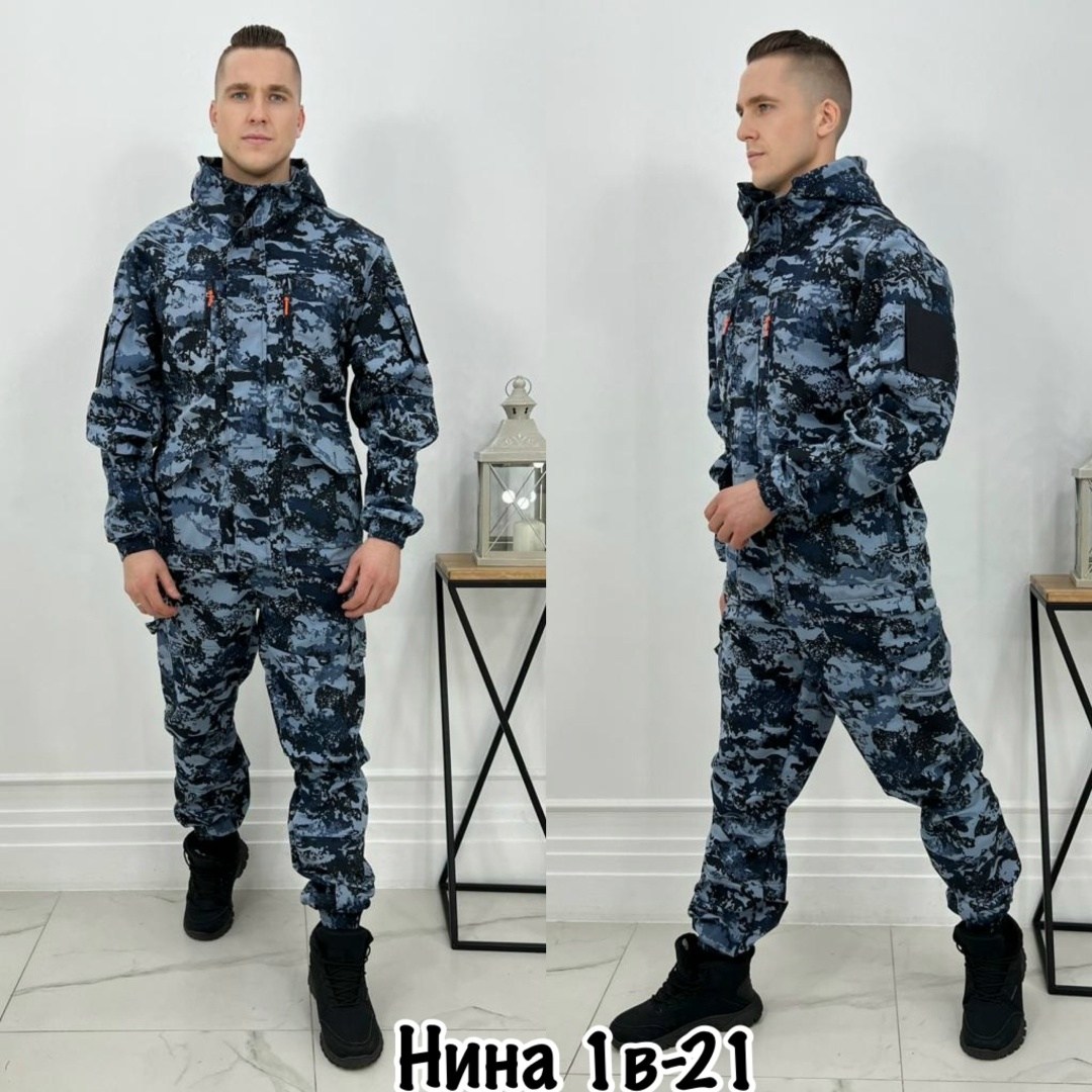 камуфляжная одежда,костюм камуфляж,форма камуфляжная,костюм горка,теплый камуфляжный костюм