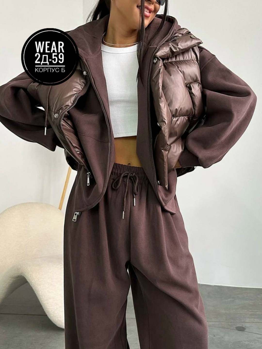 костюм женский на флисе,теплый костюм,костюм на флисе,костюм тройка женский,костюм тройка с курткой