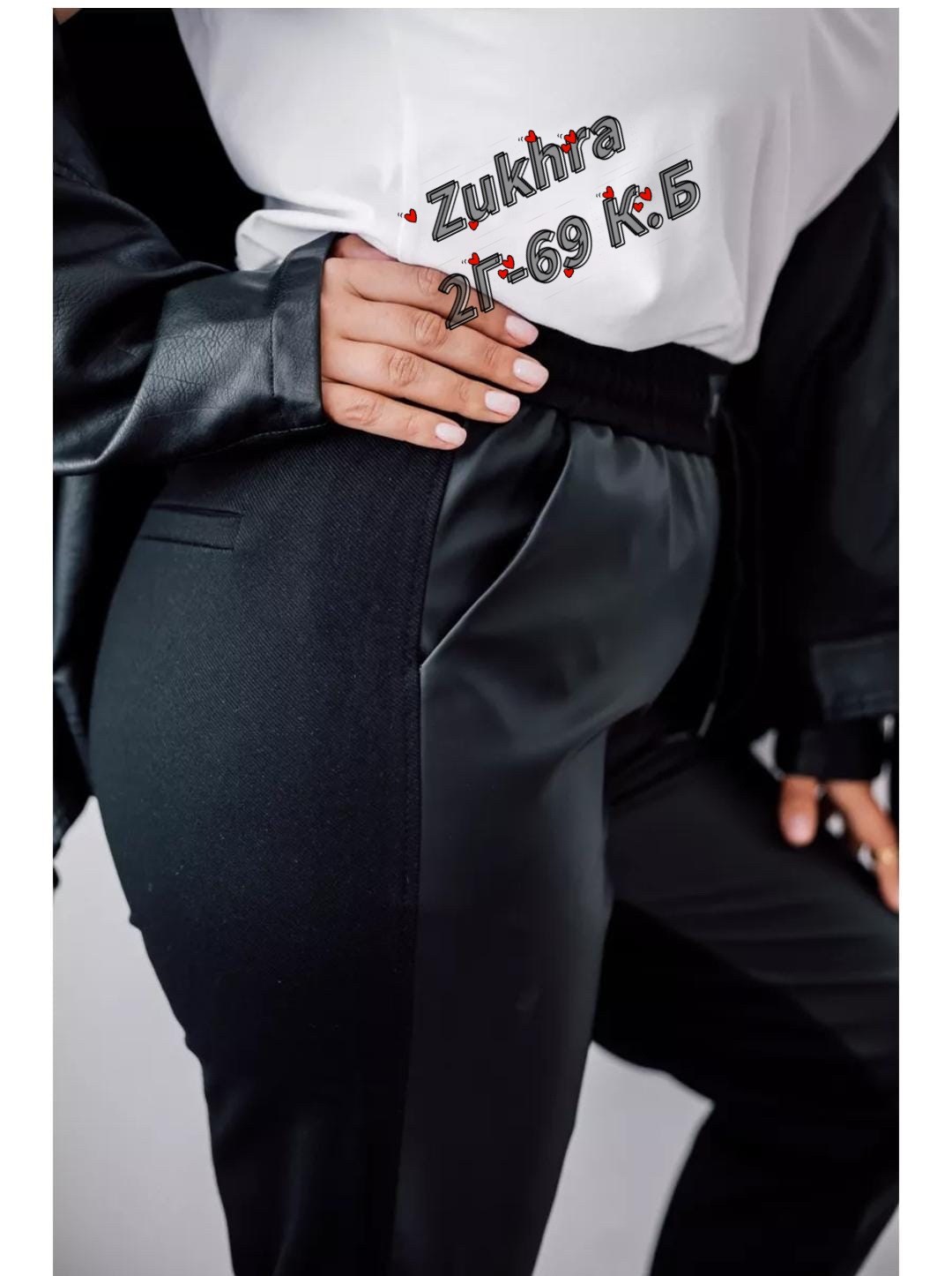 брюки кожаные джоггеры большие размеры atlan,брюки кожаные джоггеры,брюки из экокожи женские,кожаные брюки женские,брюки из экокожи