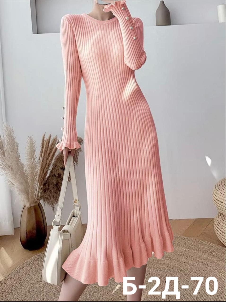 платье теплое вязаное лапша миди,платье вязаное лапша миди,платье теплое вязаное лапша,вязаное платье женское,платье лапша женское