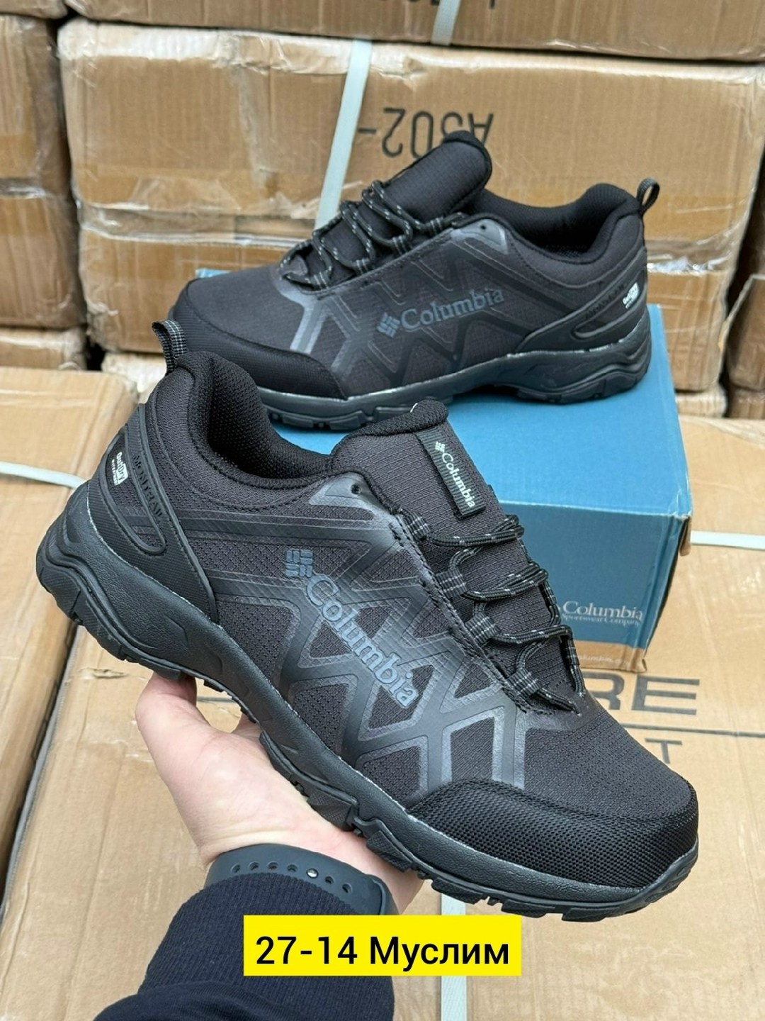 кроссовки columbia термо,мужские зимние кроссовки columbia,кроссовки мужские columbia,кроссовки columbia,кроссовки columbia термо зимние