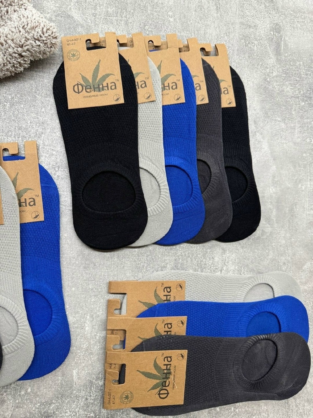 следки мужские,мужские носки,носки мужские 10 пар,носки для мужчин,носки следки мужские