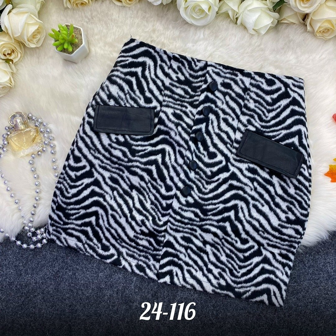 юбка с принтом зебры,юбка с принтом,юбка зебра,юбка,юбка миди принт зебра