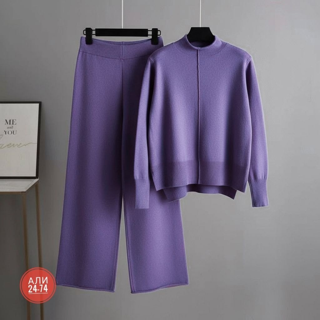 трикотажные костюмы женские,костюмы трикотажные,брюки комплект,костюм с брюками,cпортивный костюм женский теплый
