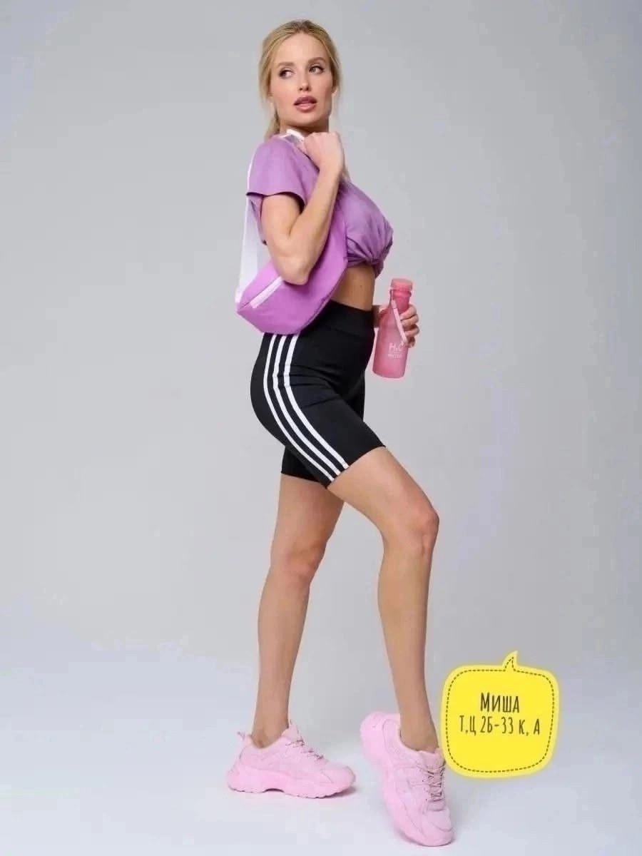 велосипедки женские спортивные короткие,велосипедки женски высокая талия спортивные,велосипедки женские утягивающие спортивные шорты,велосипедки женские спортивные утягивающие,женские велосипедки в ру