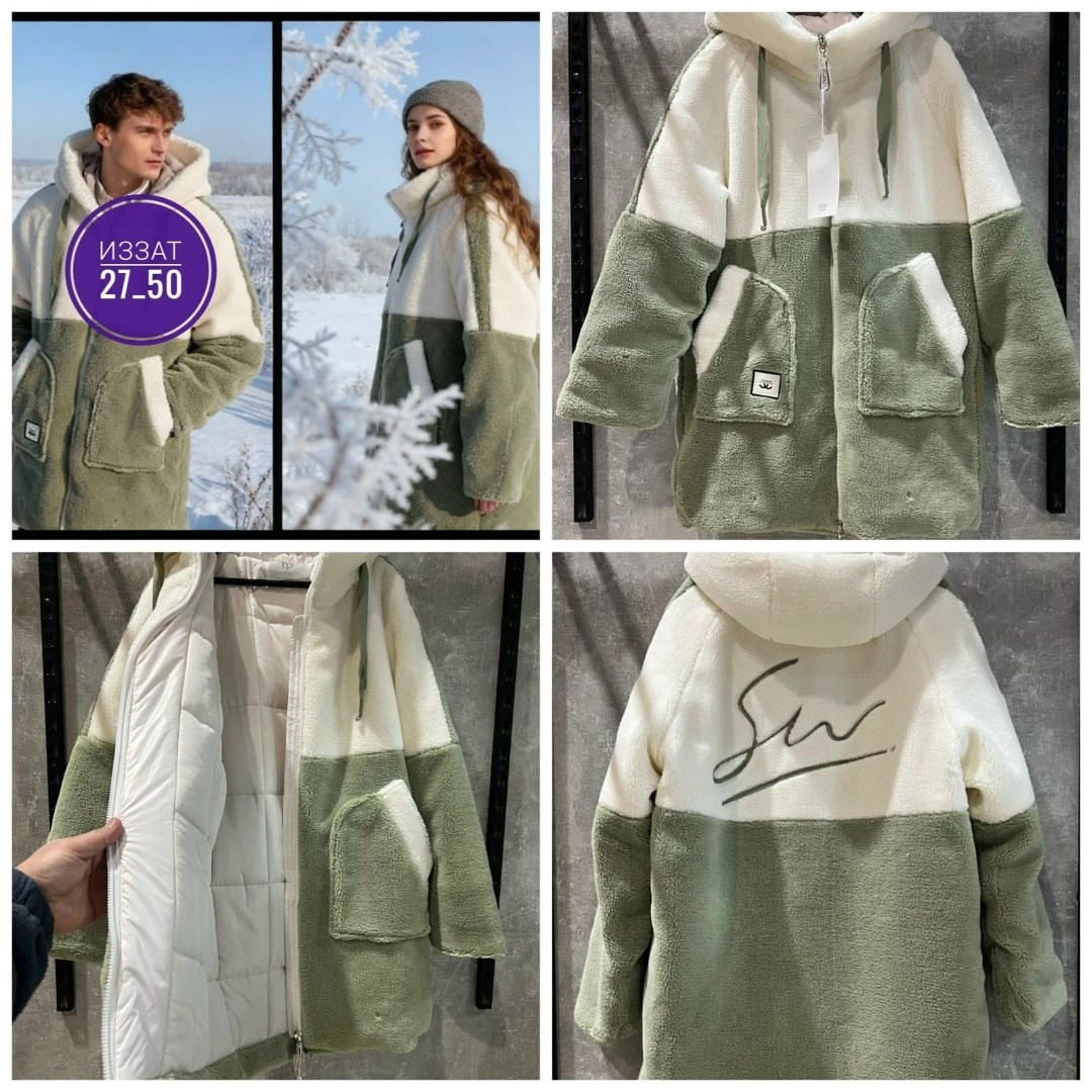 куртка зимняя женская,женская куртка,теплая женская куртка,теплая куртка,пальто куртка женское