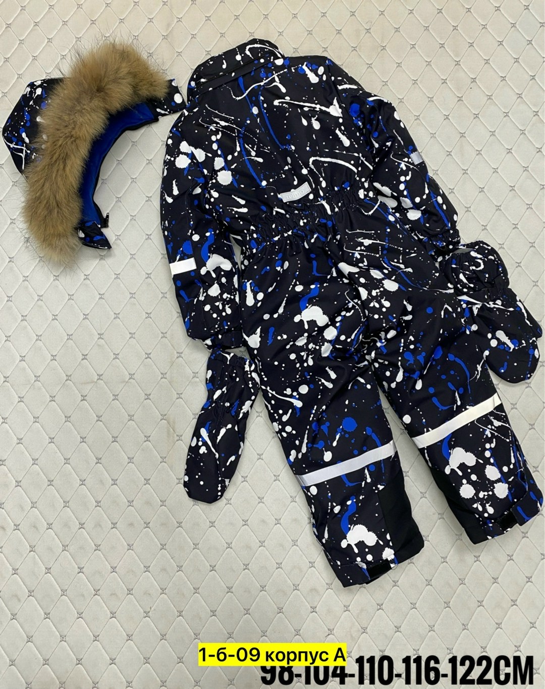 комбинезон никастайл зима,комбинезон зимний,комбинезон зима,зимние комбинезоны для мальчиков,комбинезон для мальчика