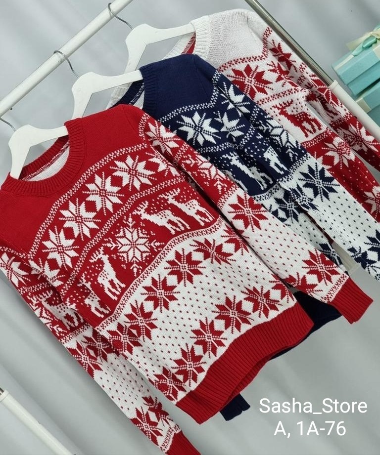 свитера с оленями,свитер женский с оленями,свитер женский новогодний,свитер новогодний,свитер новогодний с оленем