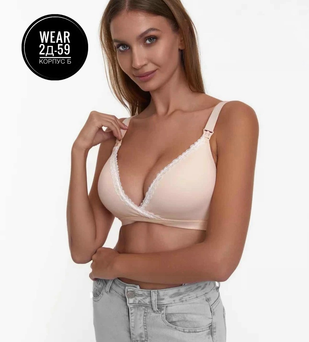 бюстгальтер для кормления из хлопка лифчик для,бюстгальтер для беременных,лифчик для беременных,бюстгальтер для беременных и кормления,бюстгальтер для беременных и кормящих мам