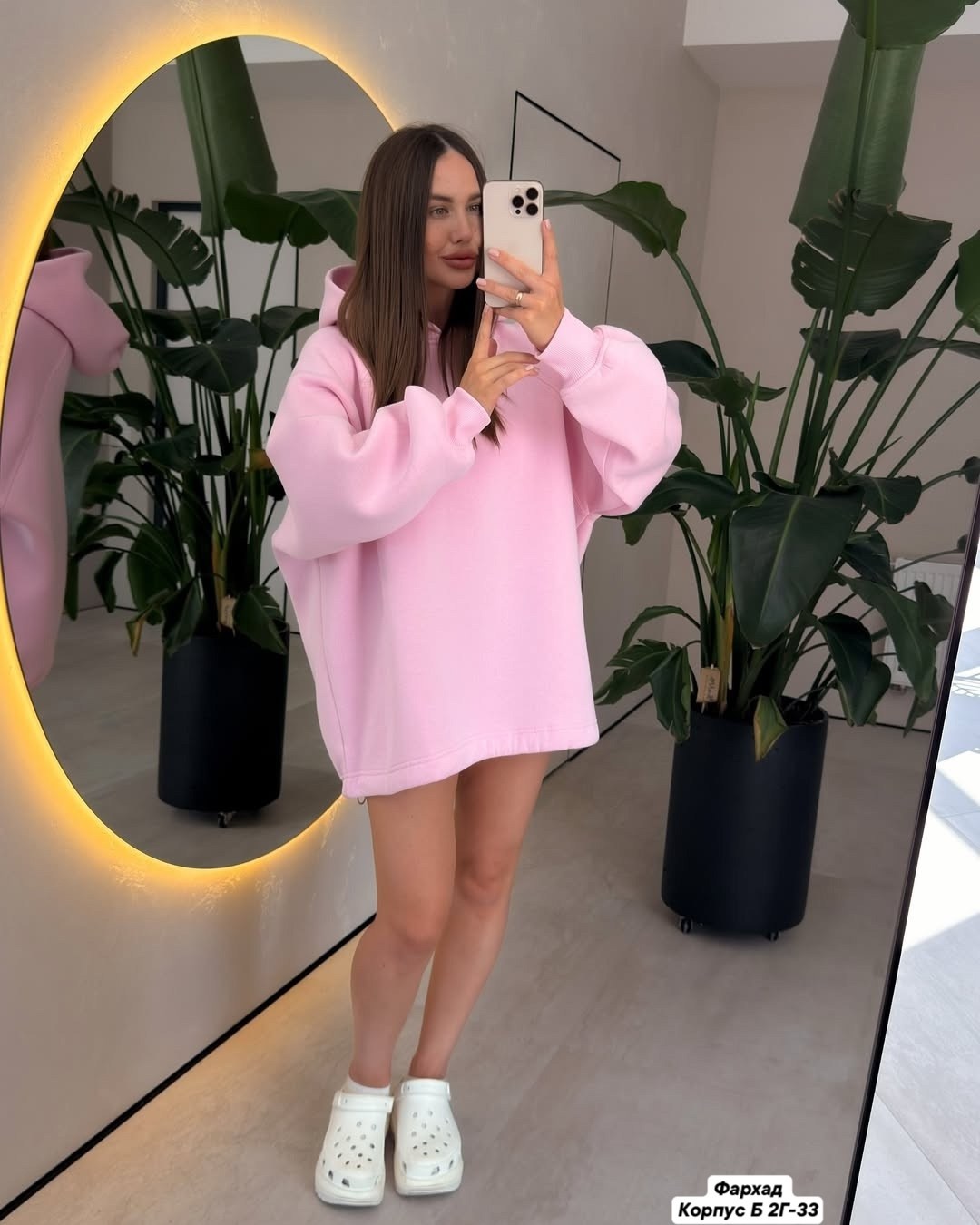 толстовка оверсайз,худи оверсайз,свитшот оверсайз с капюшоном,кофта оверсайз,плюшевая толстовка оверсайз