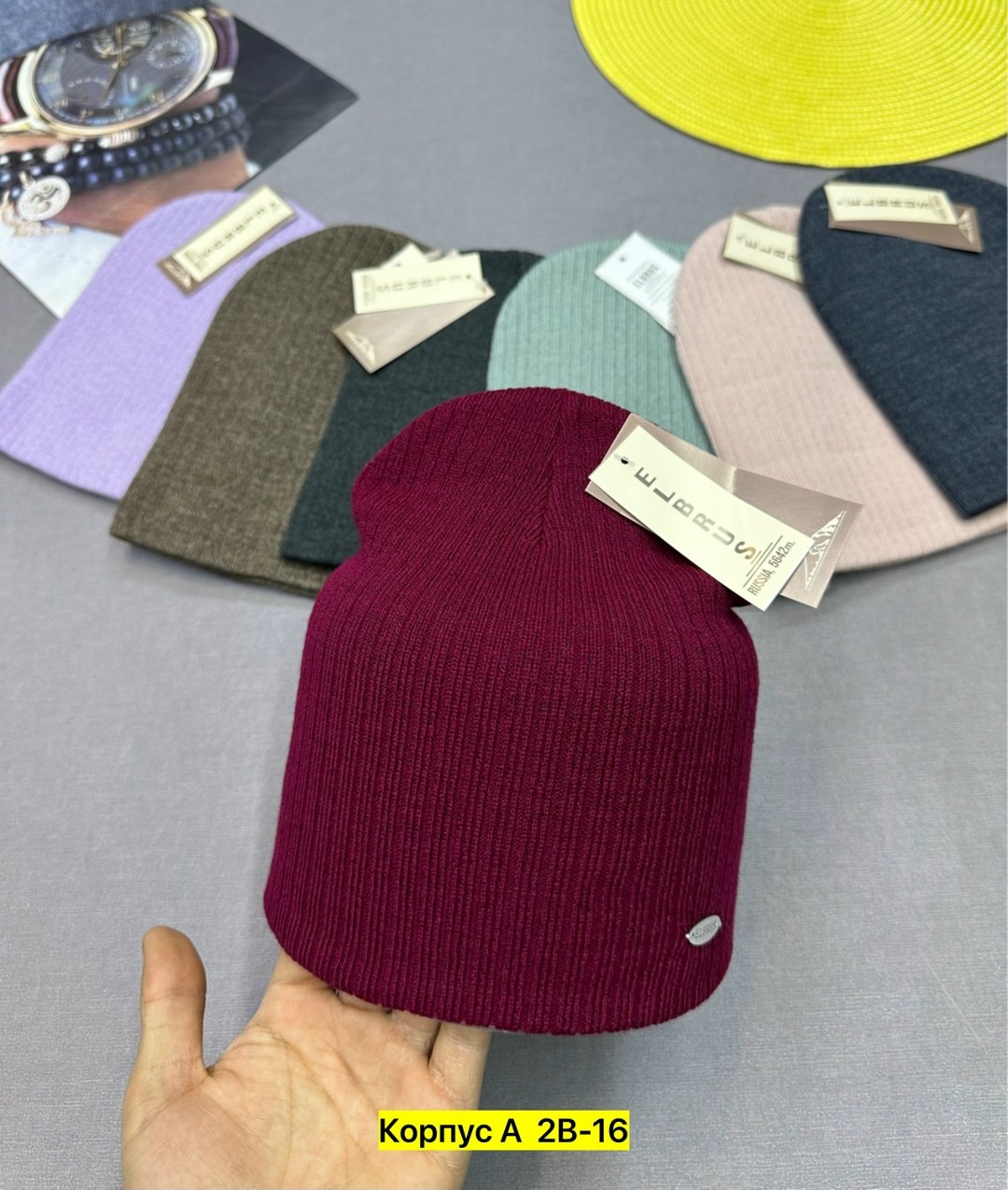 шапка женская бини,шапка женская,шапка для женщин,шапка бини,женская вязаная шапка