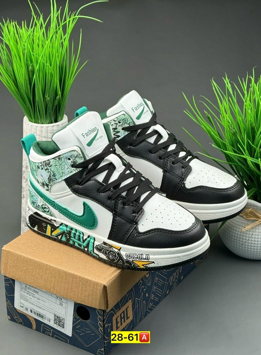 кроссовки,кроссовки мальчику,кроссовки nike,кроссовки эко,детские кроссовки