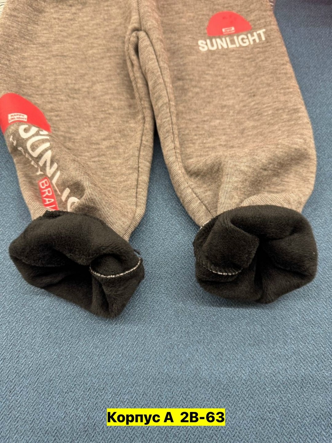 детские штаны,брюки детские,штаны детские теплые,штаны с начесом,штаны для детей