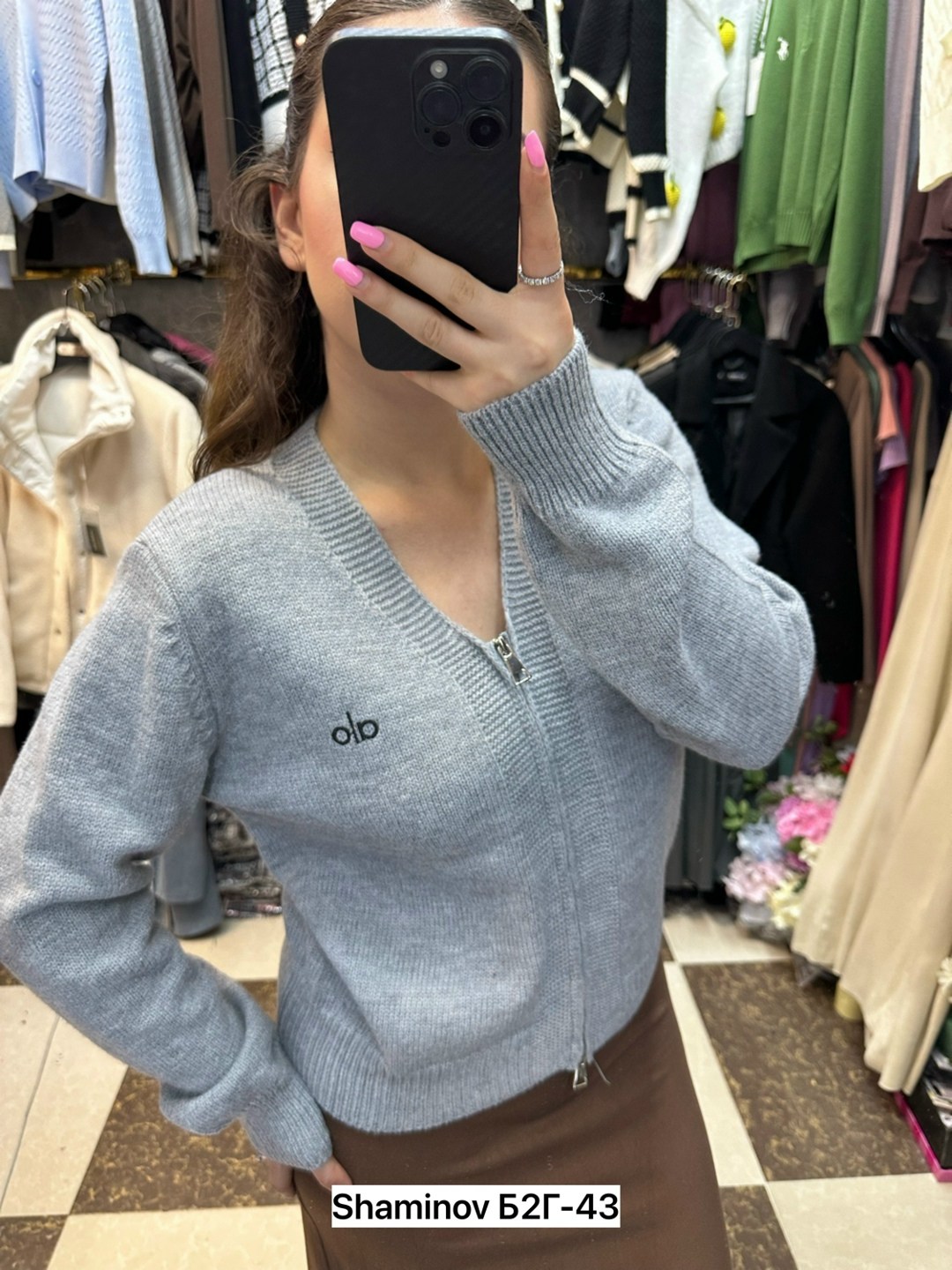 кофта кардиган,женские кофты,вязаные кардиганы,кардиган женский,кардиган