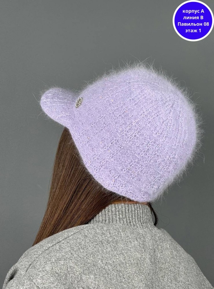 кепка женская,женские шапки,кепка теплая,кепка женская теплая,стильная кепка