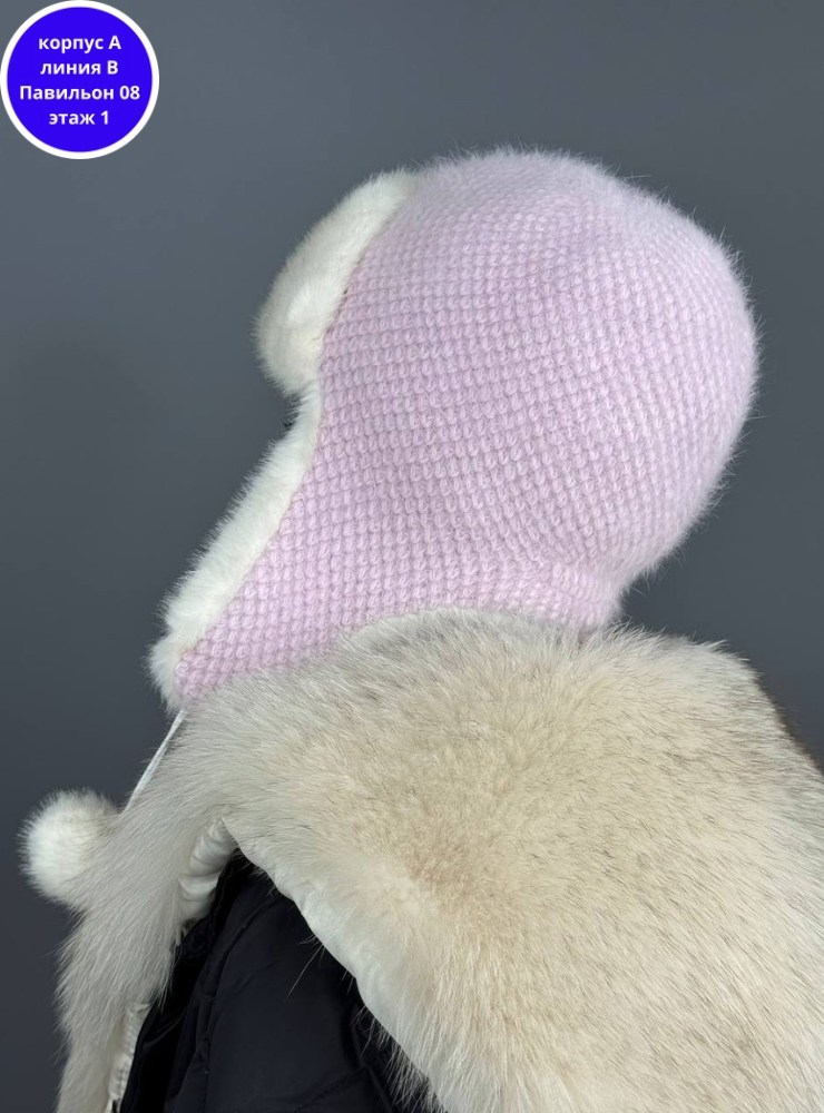 шапка ушанка зимняя вязаная меховая из ангоры,женская зимняя пушистая шапка ушанка из ангоры,шапка ушанка зимняя вязаная,шапка ушанка женская меховая,шапка ушанка ангора вязаная зимняя